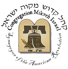Congregation Mikveh Israel Logo