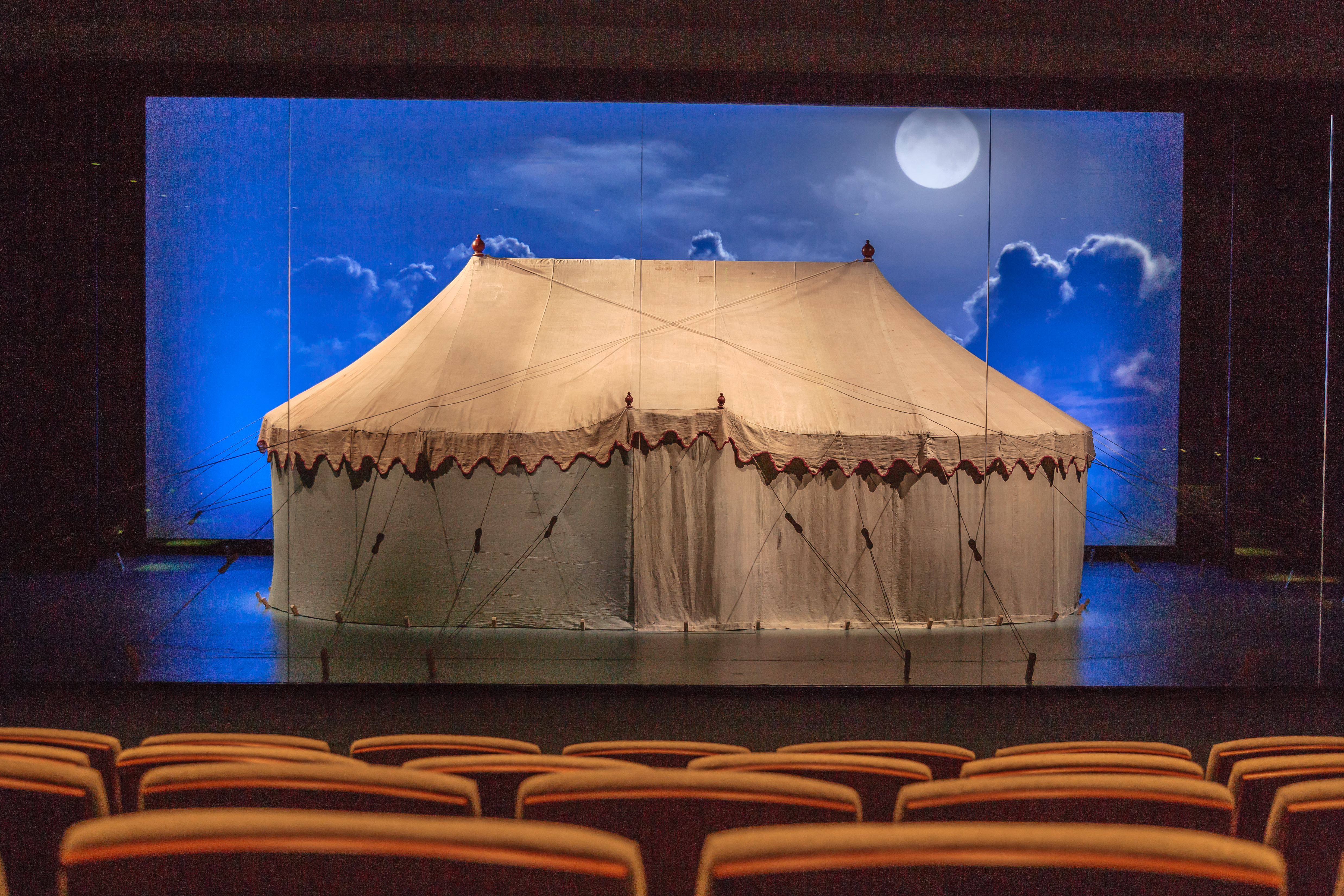 AmRev Presents: World's Fair Night